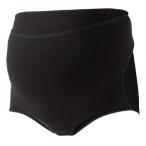 妊娠中の腰をやさしくサポート！ピジョンの妊婦帯で快適なマタニティライフを