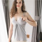 おしゃれで快適！授乳キャミソールの魅力を徹底解説