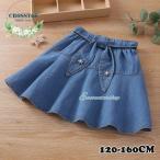 毎日の通園・通学にぴったり！女の子が笑顔になるミニ丈デニムスカート