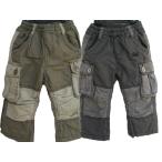 子どもたちのための快適でオシャレなパンツ！