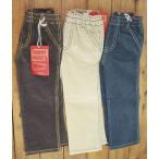 キッズに最適！HOWDY DOODY'S ストレッチコーデュロイパンツの魅力