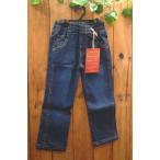 子供も快適に楽しめる！ ハウディーのストレッチデニムパンツ