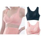 授乳対応美バストキープクロスオープンブラで快適なマタニティライフを！