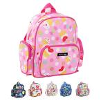 子どもたちが大喜び！ハンナフラのキッズリュックサックの魅力とは