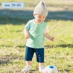 【mitete】おしゃれでプチプラなベビーTシャツで赤ちゃんのファッションを楽しもう！