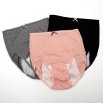 産後のママ必見！洗い替えに最適なショーツ3枚セット