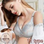 授乳期も快適＆おしゃれ！ノンワイヤー前開きブラの魅力