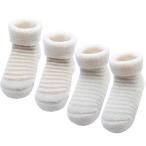 赤ちゃんの足元を暖かく包む！MOMSMENUのオーガニックコットンベビーソックス