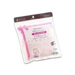 オオサキメディカルのdaccoママのショーツで快適なマタニティライフを！