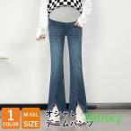 快適でおしゃれ！産前産後も楽しめるデニムワイドパンツ