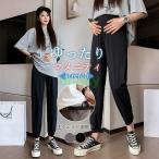 夏も快適！マタニティスウェットパンツで産前産後をラクに過ごす