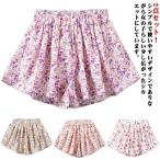 夏のキッズファッションにぴったり！チュール2点セットの魅力