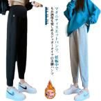 快適＆おしゃれ！ジョガーパンツ・テーパードパンツの魅力とは？