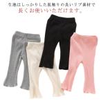 おしゃれで快適！フレアレギンスパンツの魅力