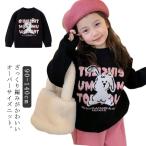 寒い季節にぴったり！快適でおしゃれな子ども用ケーブルニット