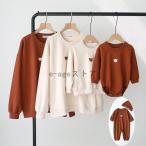 親子で楽しむ！お揃いコーデで特別な思い出を作ろう