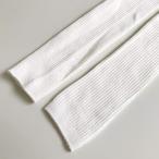 究極の肌触り！綿100％ベビー用リブスパッツで、赤ちゃんの快適な毎日をサポート