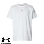 【アンダーアーマー】夏のトレーニングに最適！オーバーサイズTシャツで快適な1日を