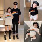家族みんなでお揃いコーデ！親子ペアルックTシャツ＆ロンパースで思い出を彩ろう