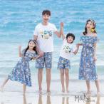 【父の日特集】夏の思い出を彩る！親子でお揃いコーデでリゾート気分