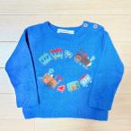 愛らしさと温もりを兼ね備えたファミリアのベビーセーター