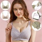 快適で美しい授乳ブラ！おしゃれなデザインで育児をもっと楽しく