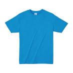 肌触り抜群！オリジナルプリントも可能なライトウエイトTシャツ（ターコイズ・サイズ150）