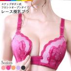 授乳中の女性に最適！おしゃれで快適なノンワイヤー授乳ブラ