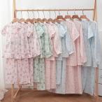 ふんわり快適♪綿100%ダブルガーゼのキッズパジャマでおしゃれな夜時間を