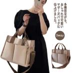 忙しいママの必需品！おしゃれで機能的な大容量マザーズバッグ