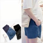 夏を快適に過ごす！マタニティデニムショートパンツ特集