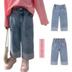 おしゃれで快適！キッズワイドデニムパンツの魅力