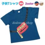 おしゃれキッズ必見！可愛い半袖トップスで夏を楽しもう