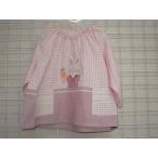 かわいくて機能的！にんじんウサギの女児スモックで楽しい毎日を