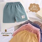 赤ちゃんの肌に優しい！可愛いデザインのベビーブルマー