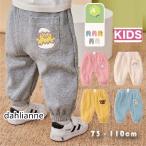 「ウルトラストレッチ」で快適！動物柄のベビーパンツが大注目