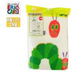 はらぺこあおむしの赤ちゃん肌着セット：かわいい＆快適なインナー2枚組