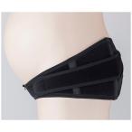 妊娠中も産後も快適！犬印本舗の「なが〜く使えるマタニティベルト」