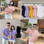 家族の絆を深める！親子お揃いコーデ特集