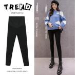 秋冬のマタニティファッションを彩る！裏起毛スキニーパンツで快適＆おしゃれな妊婦ライフ