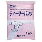 快適さを追求！白十字株式会社のティージーパンツで毎日を楽に過ごそう