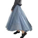 ふんわりチュールマキシスカートで魅せる大人のエレガンス