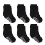 赤ちゃんの足元を守る！快適で安全なベビーソックス