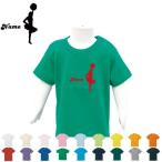 自分だけのオリジナルTシャツ！名入れキッズ半袖Tシャツの魅力