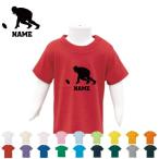 個性を輝かせる！名入れ可能なアメフトキッズTシャツ