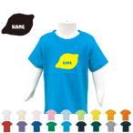 おしゃれで楽しい！名入れキッズTシャツの魅力