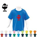 こどもたちの個性を引き出す！名入れキッズ半袖Tシャツ