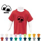 思い出を着る！オリジナルおにぎりTシャツで子供の夏をもっと楽しく