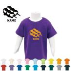 個性を引き立てる！名入れ半袖Tシャツで子供の思い出を残そう