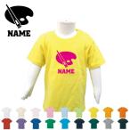 個性を光らせる！美術部名入れキッズTシャツ